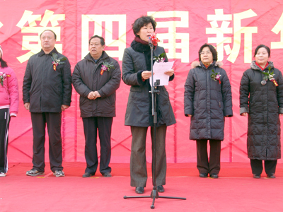 欢欣辞旧岁 长跑迎新年