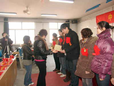 2009年总结表彰大会隆重召开