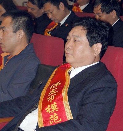 我院常务副院长王金海被授予“模范军转干部”称号