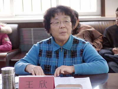 2009届毕业生就业工作总结暨2010届毕业生就业工作安排会顺利召开