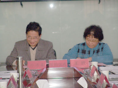2009届毕业生就业工作总结暨2010届毕业生就业工作安排会顺利召开