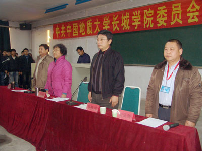 我院第七期入党积极分子培训班开学典礼隆重举行