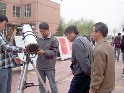 2010国际天文月我院天文爱好者积极参加天文活动
