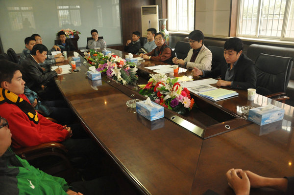 国际合作处组织韩国加耶大学与地科系的座谈会