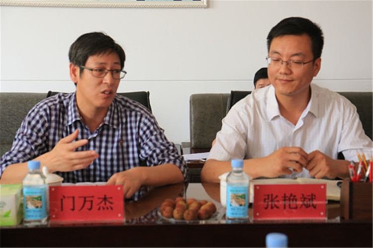 河北省委组织部三处等领导一行来 中国地质大学长城学院调研