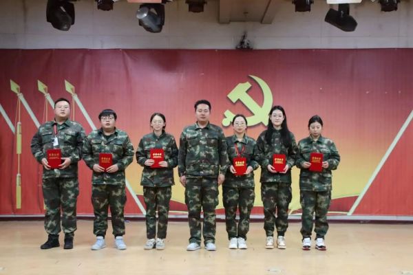 保定理工学院||管理学院||“管理催奋进，榜样促前行”年末表彰大会