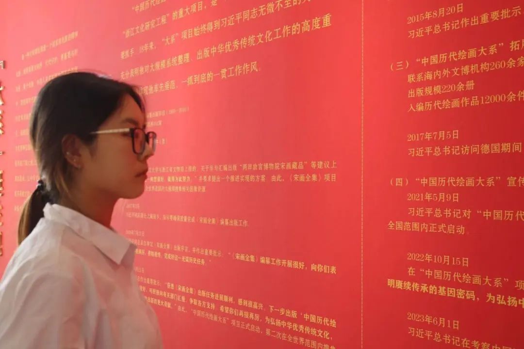 188金宝博网站康复医188金宝博网站组织188金宝博网站前往保定市博物馆开展“寻访追忆峥嵘路，实践奋斗显担当”爱国主义教育实践活动