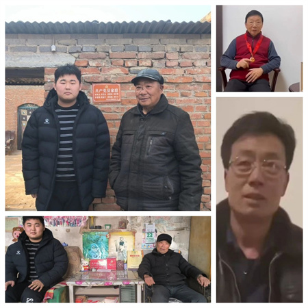 “社会实践悟感恩，孝老爱亲筑家园”——保定理工学院艺术学院社会实践活动 (二)
