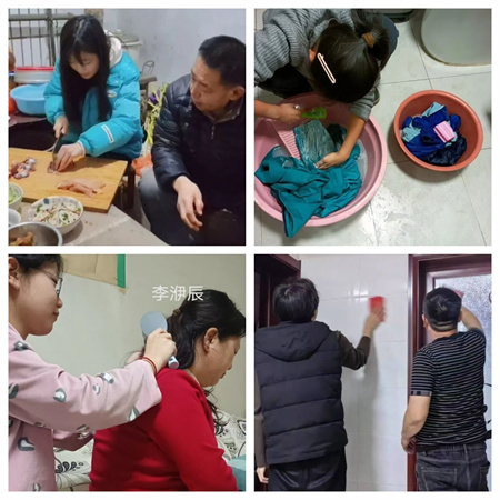 “社会实践悟感恩，孝老爱亲筑家园”——保定理工学院艺术学院社会实践活动 (二)