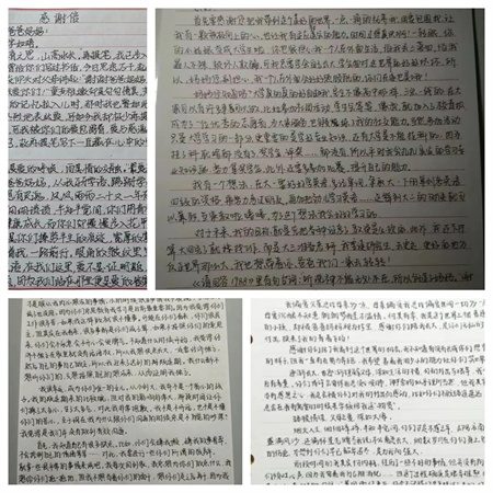 “社会实践悟感恩，孝老爱亲筑家园”——保定理工学院艺术学院社会实践活动 (二)