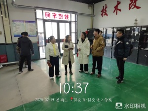 校领导现场研讨工程实训中心规划方案