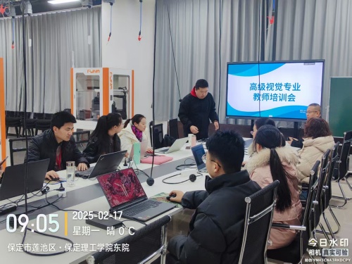 资源学院举办智能制造专业培训，赋能教师技能升级与创新教学