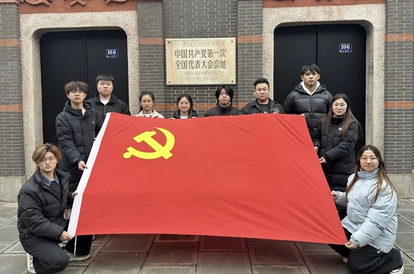 寒假社会实践纪实（十一）|保定理工学院|管理学院|探寻建党初心路，共铸党员志愿魂