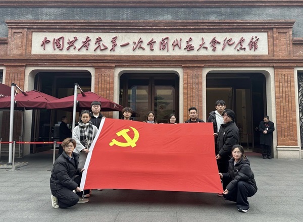 寒假社会实践纪实（十一）|保定理工学院|管理学院|探寻建党初心路，共铸党员志愿魂