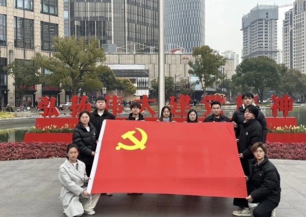 寒假社会实践纪实（十一）|保定理工学院|管理学院|探寻建党初心路，共铸党员志愿魂
