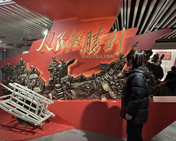 寒假社会实践纪实（十一）|保定理工学院|管理学院|探寻建党初心路，共铸党员志愿魂