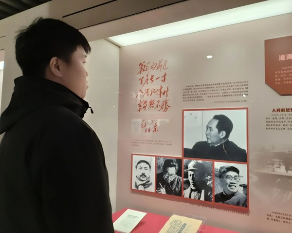 寒假社会实践纪实（十一）|保定理工学院|管理学院|探寻建党初心路，共铸党员志愿魂