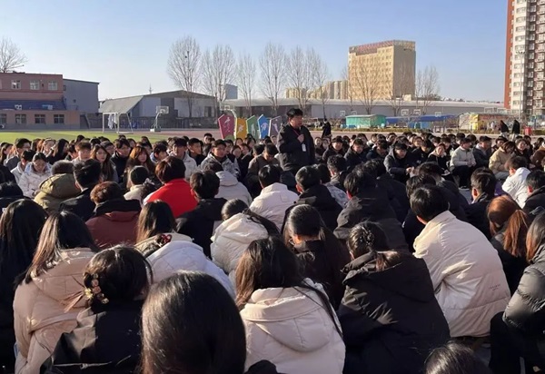 欢迎回家|保定理工学院|管理学院|欢迎回家同筑梦，携手新程共扬帆