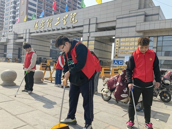 党建引领|保定理工学院|管理学院|传承红色基因，践行雷锋精神
