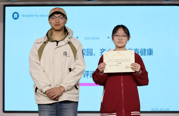 无烟校园|保定理工学院|管理学院|“无烟校园，清新同行”无烟校园系列活动园满举办
