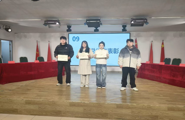 无烟校园|保定理工学院|管理学院|“无烟校园，清新同行”无烟校园系列活动园满举办