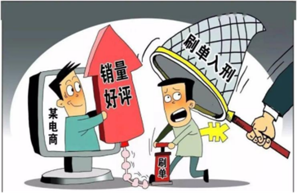 反诈教育|保定理工学院|管理学院|致学生及家长的一封信