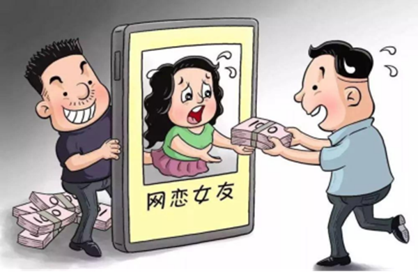 反诈教育|保定理工学院|管理学院|致学生及家长的一封信