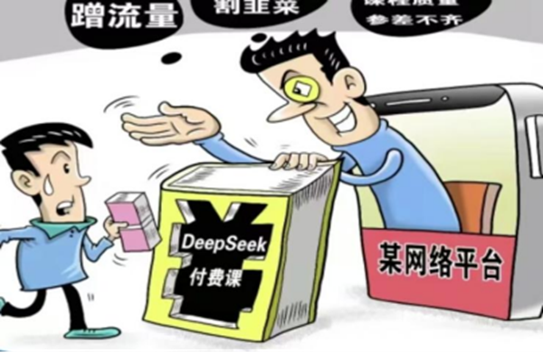 反诈教育|保定理工学院|管理学院|致学生及家长的一封信