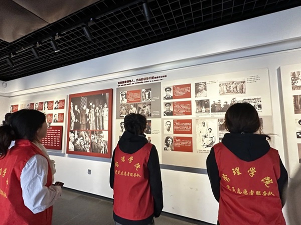 爱国教育|保定理工学院|管理学院|走进勤工俭学，追寻红色足迹