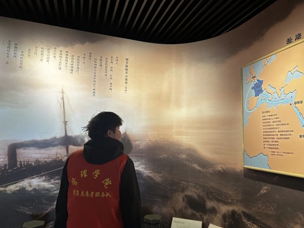 爱国教育|保定理工学院|管理学院|走进勤工俭学，追寻红色足迹