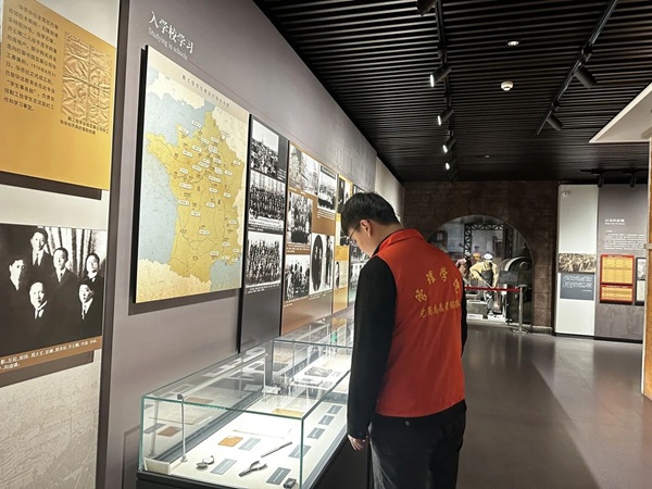 爱国教育|保定理工学院|管理学院|走进勤工俭学，追寻红色足迹