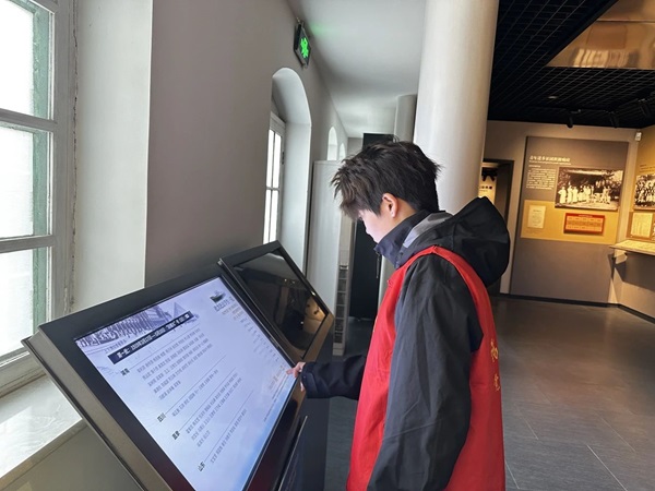 爱国教育|保定理工学院|管理学院|走进勤工俭学，追寻红色足迹