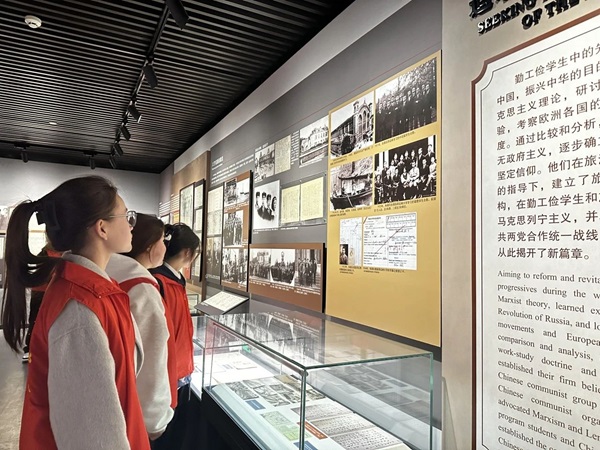 爱国教育|保定理工学院|管理学院|走进勤工俭学，追寻红色足迹