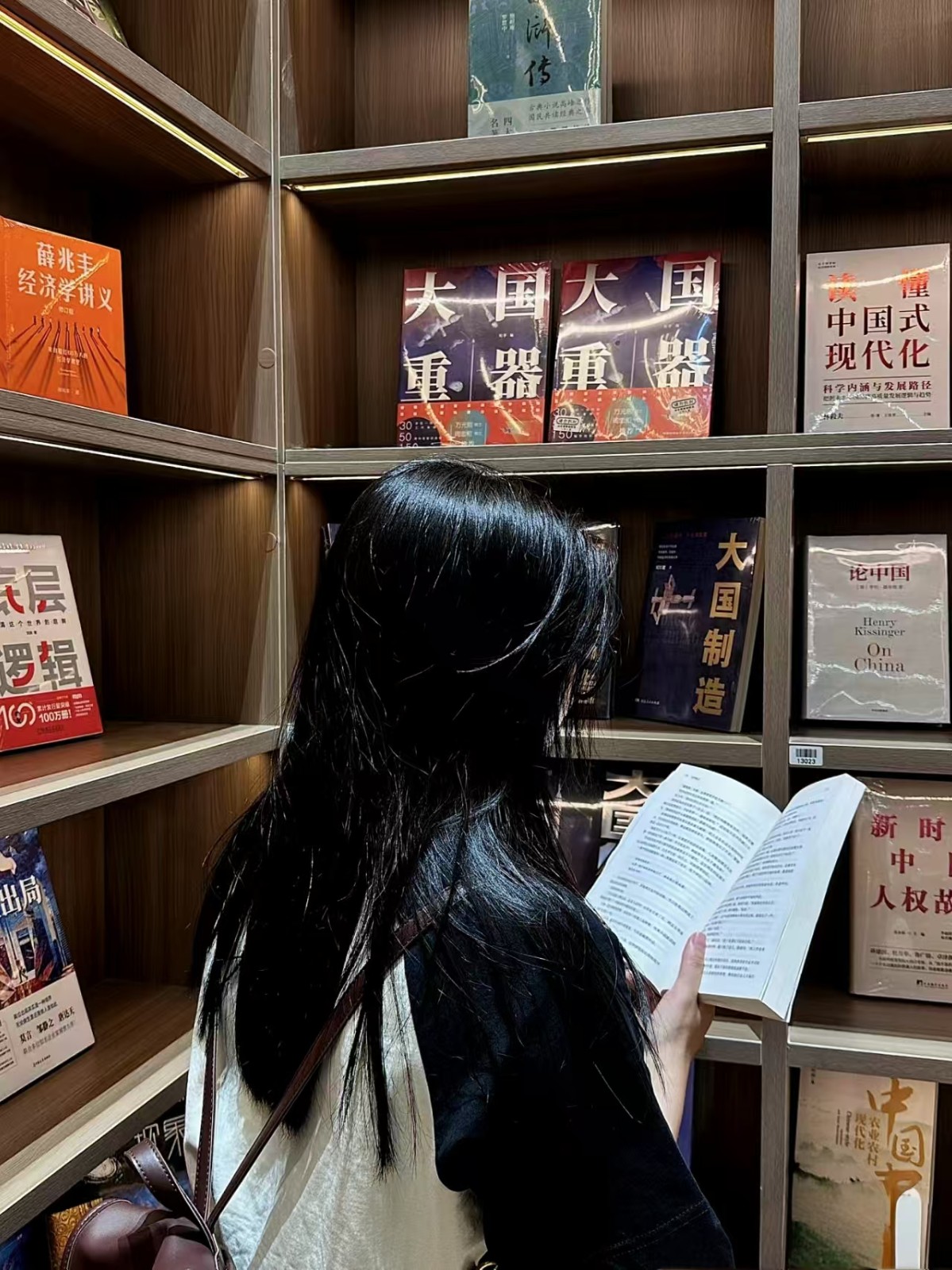 保定理工学院||经济学院||如果没有天赋，那就一直重复|2023-2024学年国家奖学金获得者风采展示（五）——李一凡