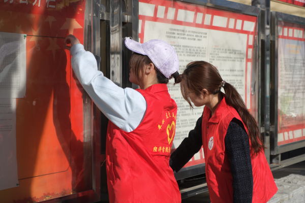【青春筑梦，志愿逐光】保定理工学院经济学院青年志愿者服务队走进东小庄村开展志愿服务活动