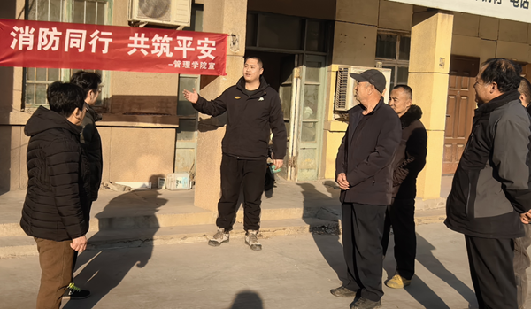 寒假社会实践纪实(三)|保定理工学院|管理学院|普及消防宝贵知识，守护社会平安家园