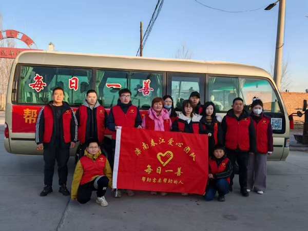 寒假社会实践纪实(五)|保定理工学院|管理学院|社会实践献爱心，送粮行动暖人心