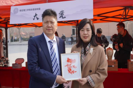 “非遗薪火传 校园绽芳华” 保定理工学院“非遗进校园”系列活动正式启动