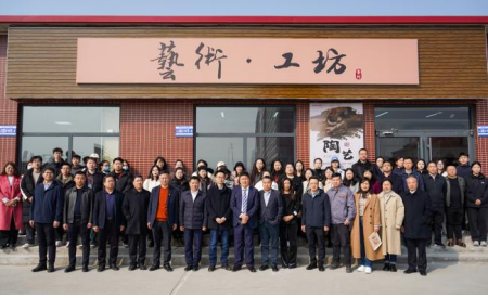 “非遗薪火传 校园绽芳华” 保定理工学院“非遗进校园”系列活动正式启动