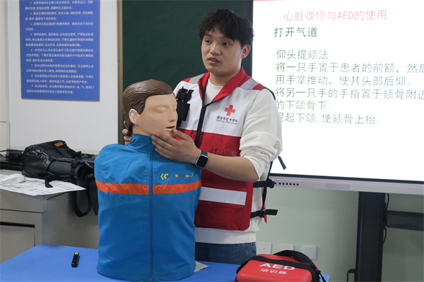 【急救赋能，护航赛道】保定理工学院经济学院2025保马医疗保障专项技能培训会圆满结束