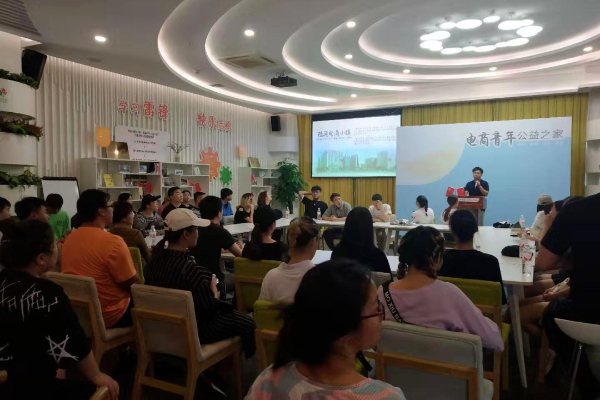 保定理工学院专科专业详解~电子商务