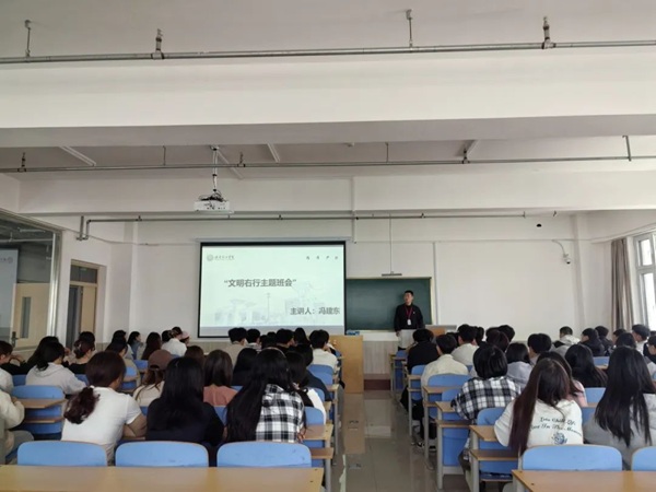 养成教育|保定理工学院|管理学院|“文明右行”，共筑校园文明新风尚