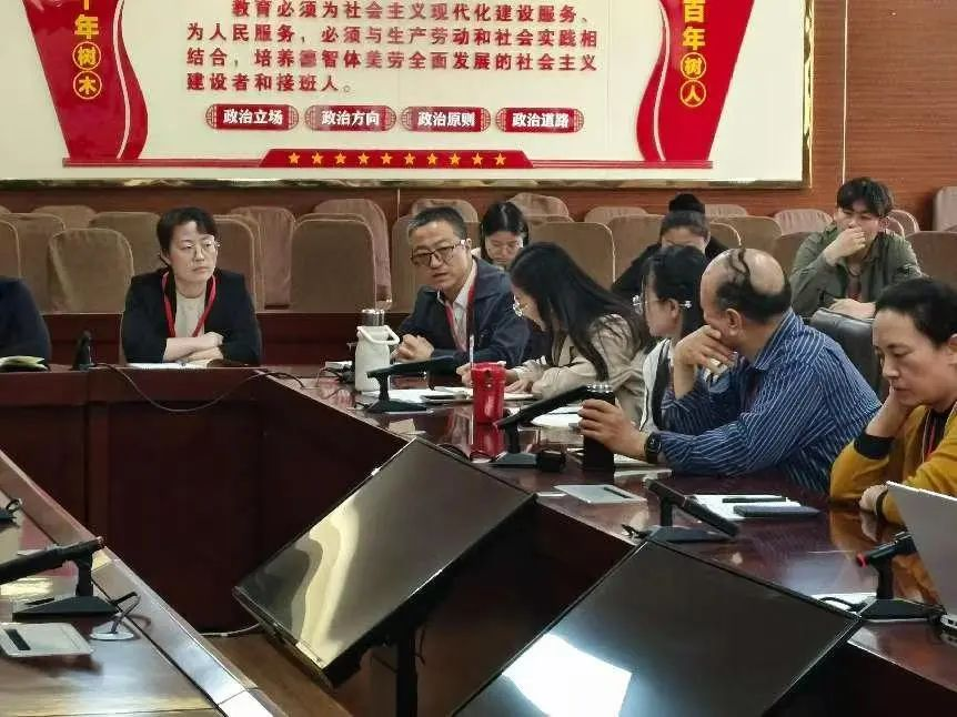 人才培养研讨会|保定理工学院|管理学院|凝聚智慧力量 共绘人才培养蓝图