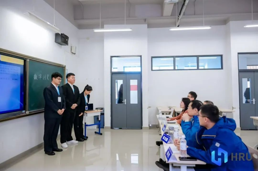 HRU大赛|保定理工学院|管理学院|解锁 HRU 报名通道·汇聚人才新力量
