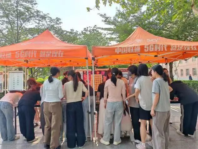 保定理工学院‖教育学院‖5.25“我爱我，从心出发”心理游园会圆满落幕，爱己从心