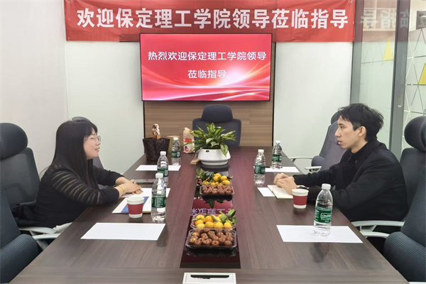 【校企携手，共筑未来】关怀学生促成长，深化校企共育人