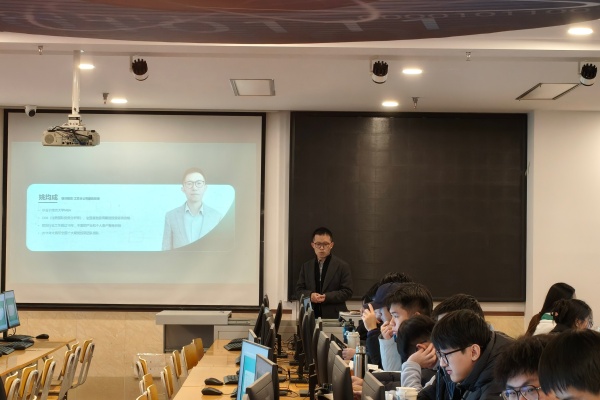 四位专家接力开讲，赋能金融实践育人——金融工程专业实训课程圆满落幕