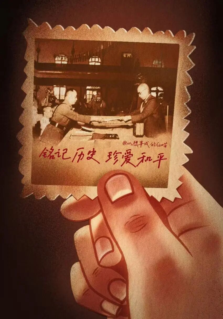 【教育学院·学院快讯】以史为鉴守和平，吾辈自强赴新程——第十二个国家公祭日