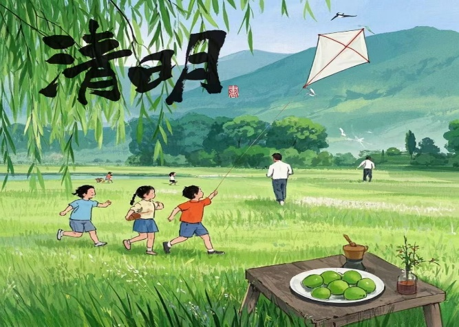 【教育学院·学院快讯】承传统之美，抵洋节之风