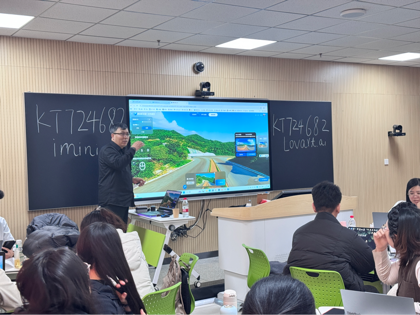 【教育学院·学院快讯】智慧赋能，教学革新——教育学院“智慧课程设计与培训”工作坊圆满落幕